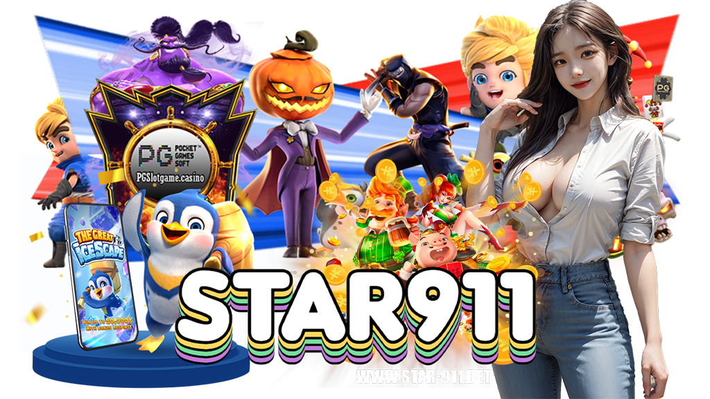 star911-login